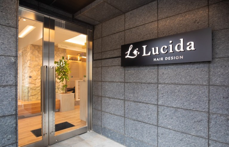 Lucida 久米川店の写真 4