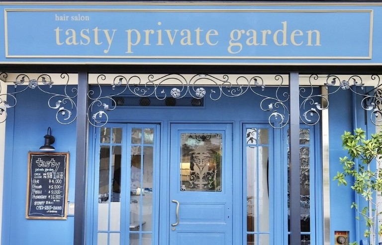 tasty ~private garden~の写真 1