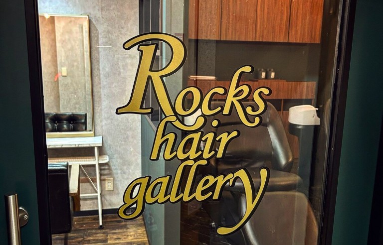 Rocks hair galleryの写真 1