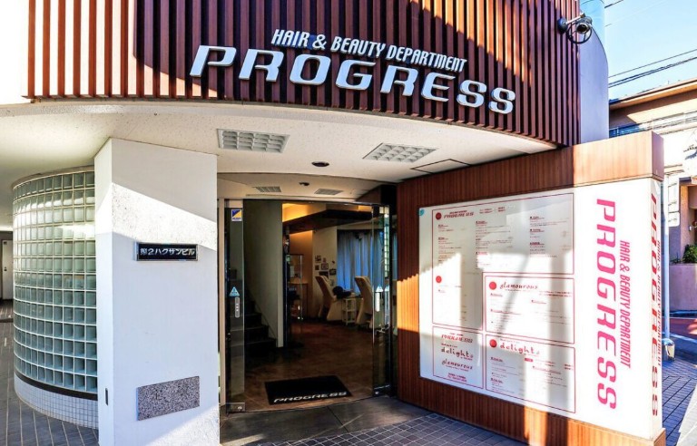 PROGRESS 荻窪店の写真 2